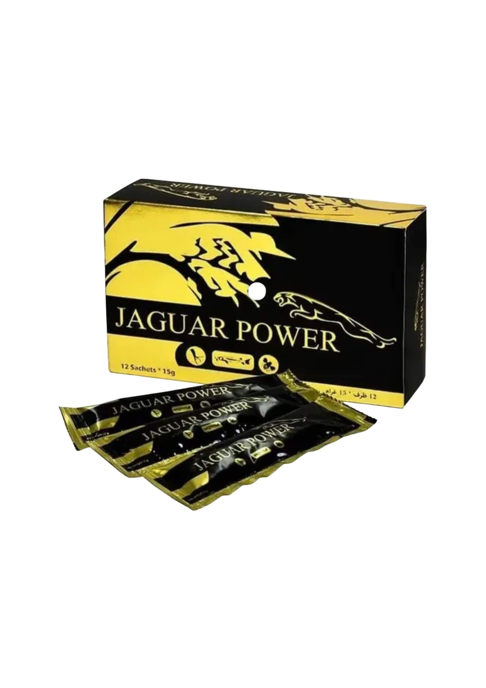 JAGUAR POWER